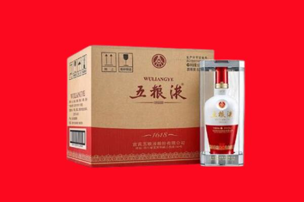 海口市龙华回收五粮液