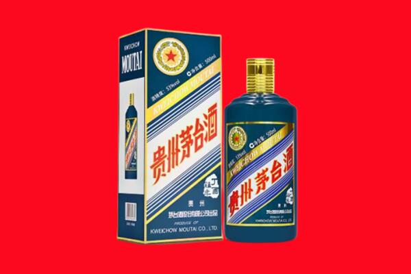 海口市龙华回收虎茅