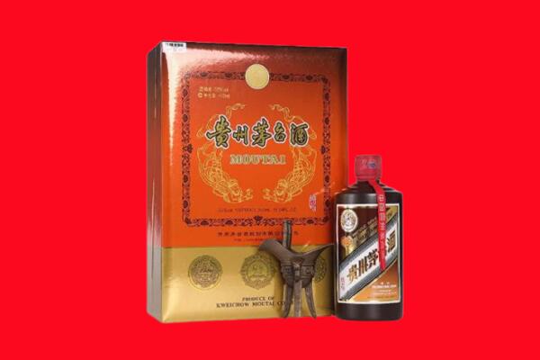 海口市龙华回收30年茅台