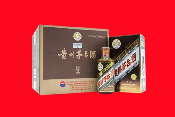 海口市龙华回收50年茅台